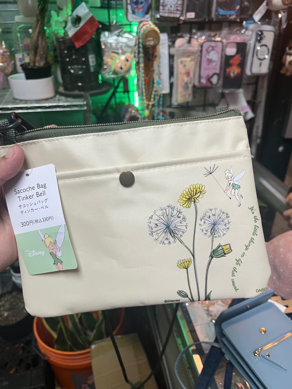 Disney Tinker Bell Cream Floral Crossbody Sacoche